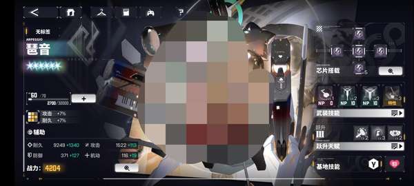 http://seogc.fp.ps.netease.com/file/65aa4aeeeb6643ec5f2497f7jT9KuIma05