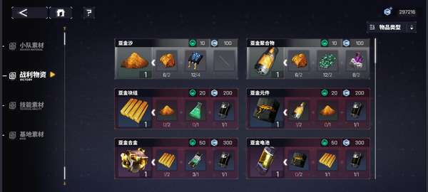 http://seogc.fp.ps.netease.com/file/65aa4b156e008d9ce472cd00eik3qHOh05