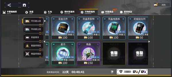 http://seogc.fp.ps.netease.com/file/65aa4b1afd48cf1a449b0fae5UR7y7KS05