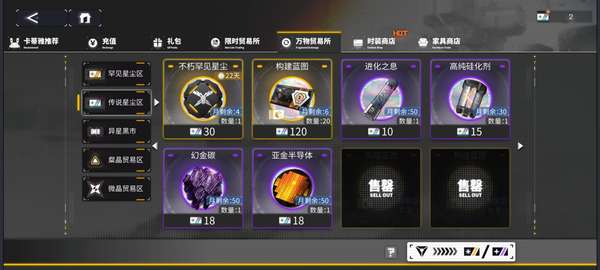 http://seogc.fp.ps.netease.com/file/65aa4b2414c7a8f86a6185668bEihGV605