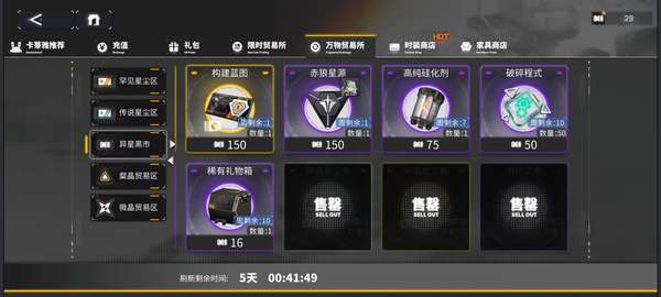 http://seogc.fp.ps.netease.com/file/65aa4b28325c565e2a5ea387hQKBsRle05
