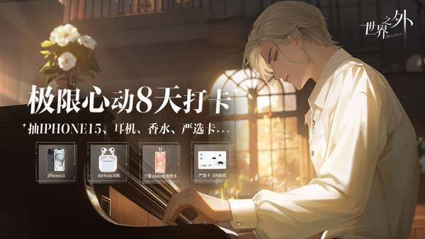 http://seogc.fp.ps.netease.com/file/65aa4bd54d95f22494263ea19kpsmqEv05