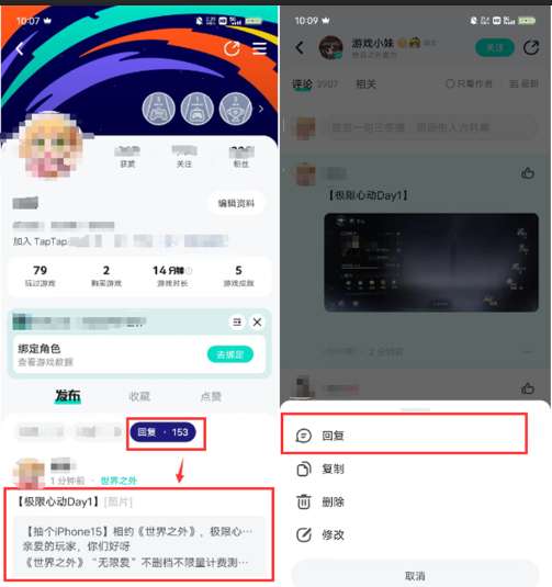 http://seogc.fp.ps.netease.com/file/65aa4bd7ae2d18b7973e996bb9pfZRN105