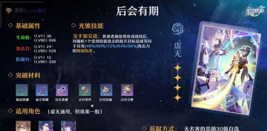 http://seogc.fp.ps.netease.com/file/65ab456714c37e249d56849aUTazljvP05