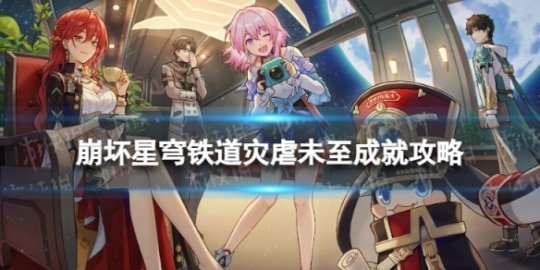 http://seogc.fp.ps.netease.com/file/65ab457b6b5299b56337438cwl9TBM1805