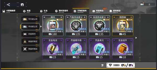 http://seogc.fp.ps.netease.com/file/65ad94c3b065e6fc9e306966hBfN1WQP05