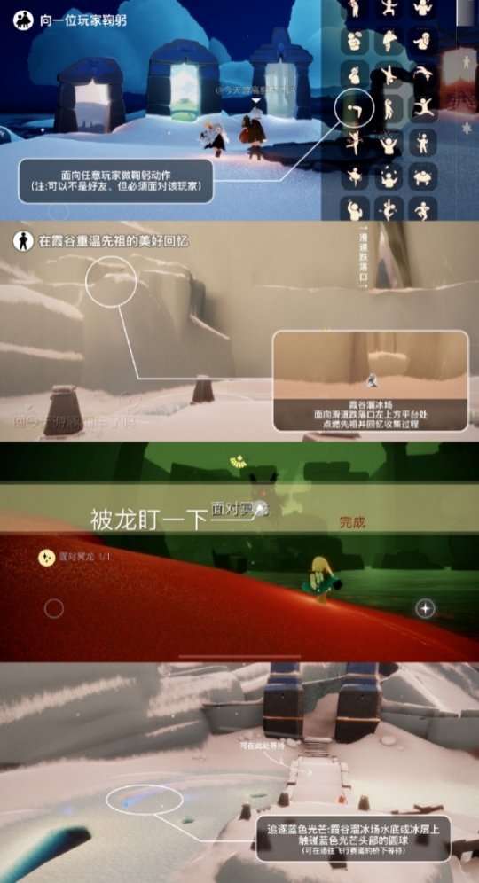 http://seogc.fp.ps.netease.com/file/65ae3e1b0a9dfc521f9ba69eTyQOiKuP05