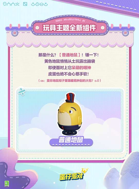 http://seogc.fp.ps.netease.com/file/65ae3ea695678458f1b0587dHLZesCFu05