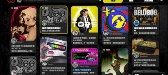 http://seogc.fp.ps.netease.com/file/65aee60c31d0b5cca039e608vAKweTlQ05