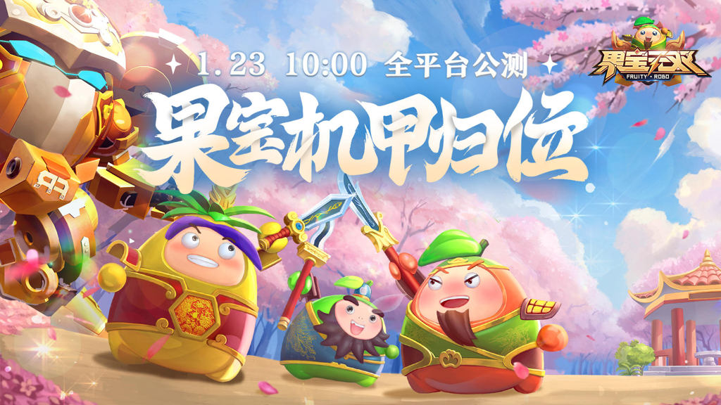 http://seogc.fp.ps.netease.com/file/65af5fe9a91aceef54eb498eCKuwtzYJ05