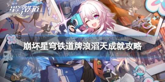 http://seogc.fp.ps.netease.com/file/65af8e5e9cb726ddbc49e063fror2daY05