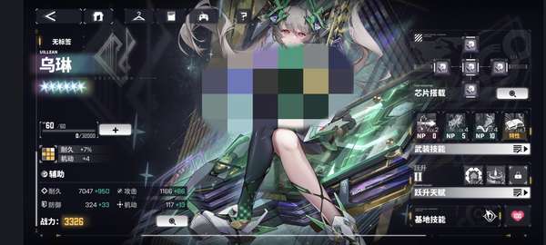 http://seogc.fp.ps.netease.com/file/65b0e2e987e44e54c2d4388c6wzDL7OT05