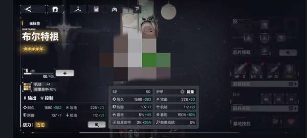 http://seogc.fp.ps.netease.com/file/65b0e2f2e062640dfb4e77d5cBsVORIU05