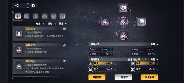 http://seogc.fp.ps.netease.com/file/65b0e2f67f20f1c8e302d8a3rZ7Pvf7905
