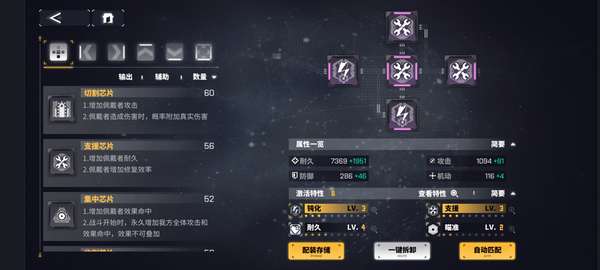 http://seogc.fp.ps.netease.com/file/65b0e2ff71ab0ee096cc29c4i44WwMum05