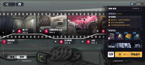 http://seogc.fp.ps.netease.com/file/65b0e30b834805fe552cab75WddpwHZj05