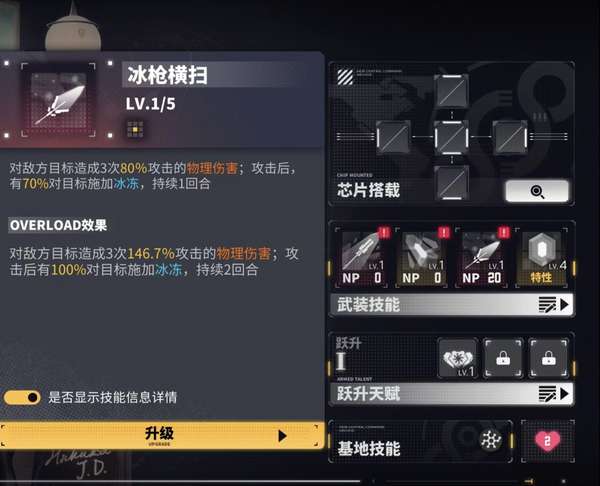 http://seogc.fp.ps.netease.com/file/65b0e32015165f761be205dd6jxVfb5s05
