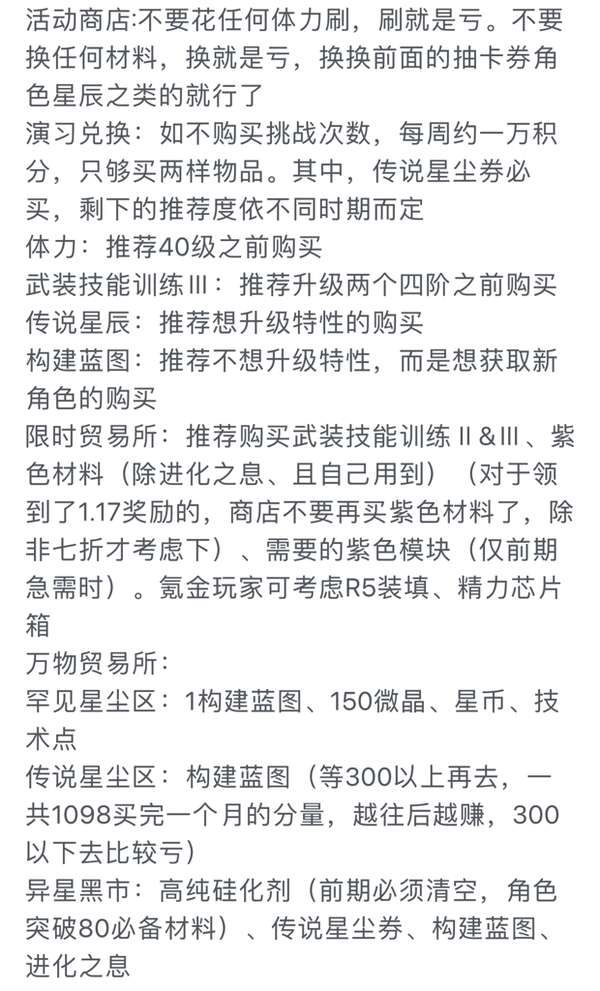http://seogc.fp.ps.netease.com/file/65b0e35dd806ad9c8067914dhSNrPJaS05