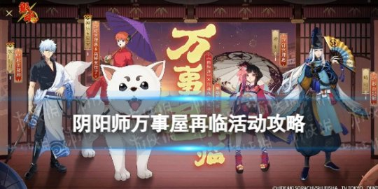 http://seogc.fp.ps.netease.com/file/65b0edf24daf4a72bd561db83uS02hj905