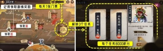 http://seogc.fp.ps.netease.com/file/65b0edf75cf74c939ba7f0fbf5Ziw4Si05