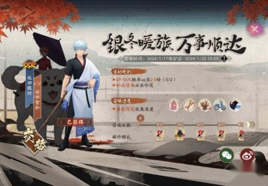 http://seogc.fp.ps.netease.com/file/65b0edfbb4555580d869b263Lsm4IlfR05
