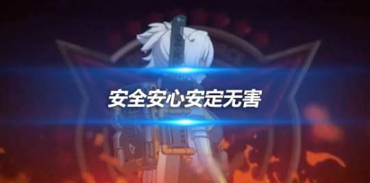 http://seogc.fp.ps.netease.com/file/65b188b4ebc213c2638d8789XhiVv3mW05