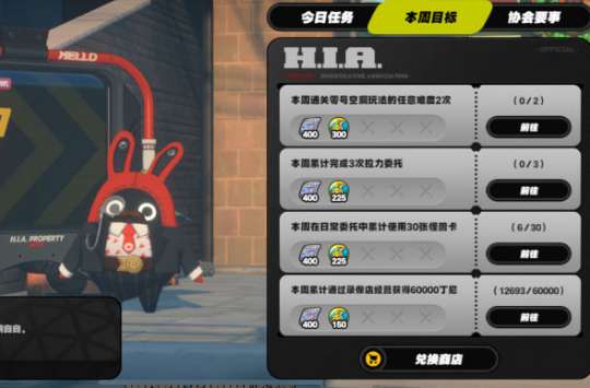 http://seogc.fp.ps.netease.com/file/65b188ec9c63338d31fe5748Tw1RB5CM05