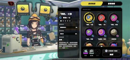http://seogc.fp.ps.netease.com/file/65b188f58b37741763d01649SZxrZyFb05