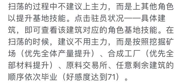 http://seogc.fp.ps.netease.com/file/65b1dda3c5b33abe9e8fd0c1MXqCEi1O05