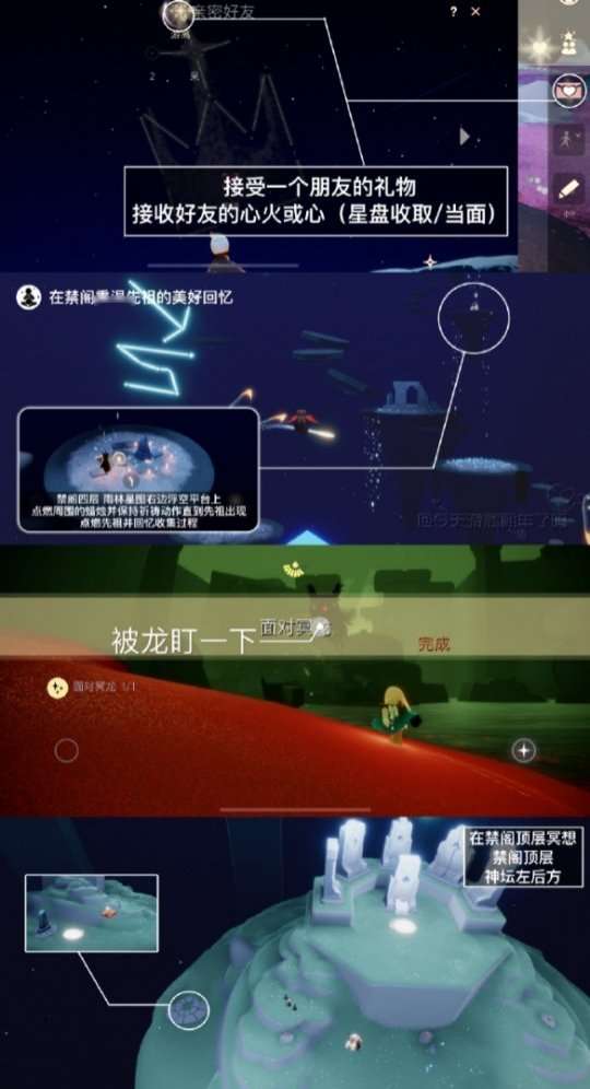 http://seogc.fp.ps.netease.com/file/65b2da39359dab830072180e8AYNbUvf05