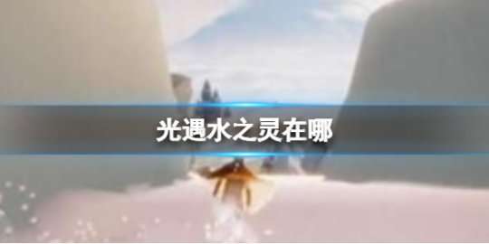 http://seogc.fp.ps.netease.com/file/65b2da579293141759e3c432PZHCNmGt05