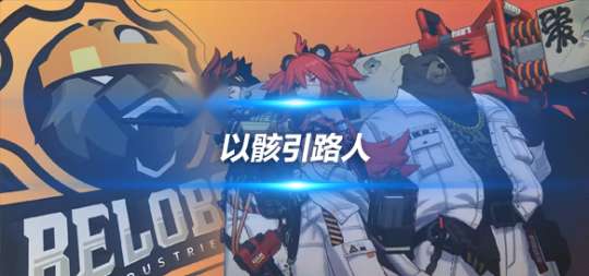 http://seogc.fp.ps.netease.com/file/65b2db2e2a8be477bdccb0aa925OixCJ05