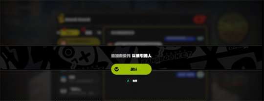 http://seogc.fp.ps.netease.com/file/65b2db33a758661163b6e5e2UevJ0wNv05