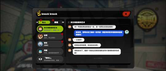 http://seogc.fp.ps.netease.com/file/65b2db3617558a916a157258PwSAZJEY05