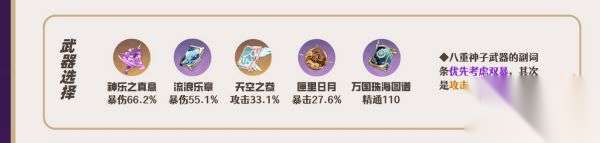 http://seogc.fp.ps.netease.com/file/65b32e8e4efbb13f8995501akMpRPzXG05