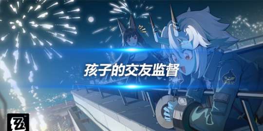http://seogc.fp.ps.netease.com/file/65b383e81df66d52008de7dfZd7tTv9c05