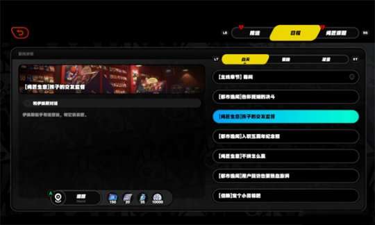 http://seogc.fp.ps.netease.com/file/65b383e9468bea859239471eLP4wlGWY05