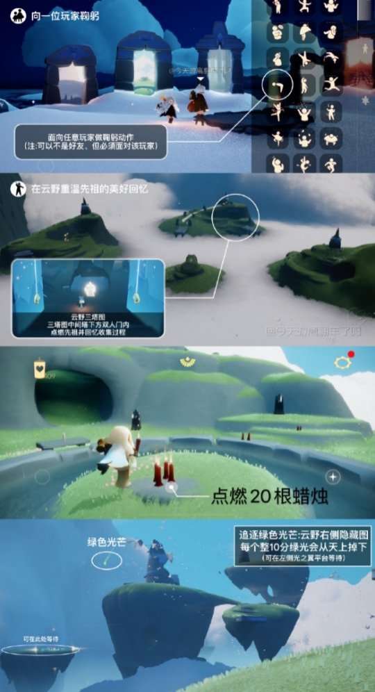 http://seogc.fp.ps.netease.com/file/65b42b964be260bddcad160cloBsuIil05