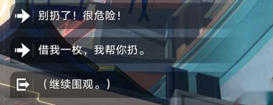 http://seogc.fp.ps.netease.com/file/65b4d49180c7cb0d9e8f7030FY2uLVl505