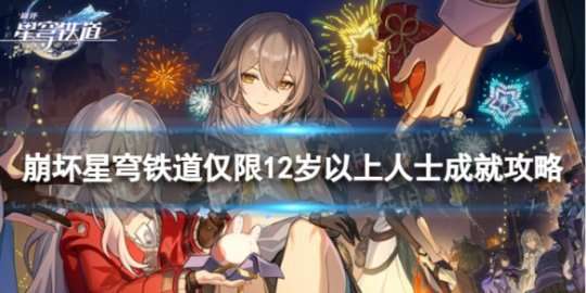http://seogc.fp.ps.netease.com/file/65b4d4c8f65e79aceaffebcezWyaxIR705
