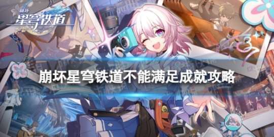 http://seogc.fp.ps.netease.com/file/65b4d4d470ec766e6a04c898H89p7QcP05