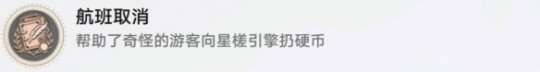 http://seogc.fp.ps.netease.com/file/65b4d4f4ea1824cfcda9a88358dsbQGy05