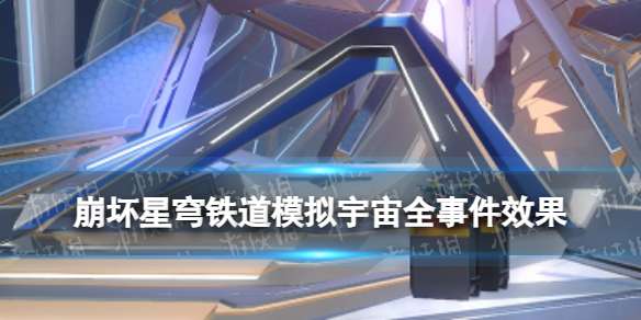http://seogc.fp.ps.netease.com/file/65b626105a488ca6239e03cbdyPjPIPP05