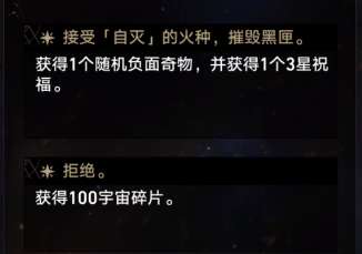 http://seogc.fp.ps.netease.com/file/65b6261253cf31896e8ada8b7ZcxZ7Of05