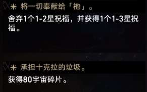 http://seogc.fp.ps.netease.com/file/65b626168688fbae5c98f26bjeA2fHcP05