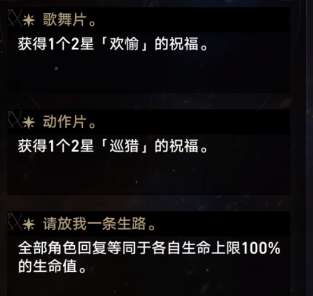 http://seogc.fp.ps.netease.com/file/65b6261a648ddad439e58ed0pZ2CMhPE05