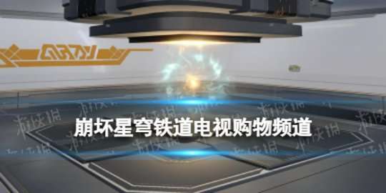 http://seogc.fp.ps.netease.com/file/65b6264826a0ad6fa85411bdm0zPdovB05