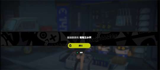http://seogc.fp.ps.netease.com/file/65b6ce8dc8cd0da759b75fba2vHcv2ii05