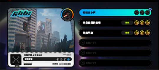 http://seogc.fp.ps.netease.com/file/65b6ce8e29205011f2caeee9Nc2716rv05