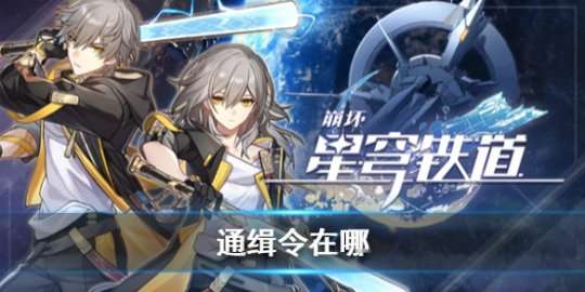 http://seogc.fp.ps.netease.com/file/65b722e5762d10be2f1bb207Bi0x0hPf05